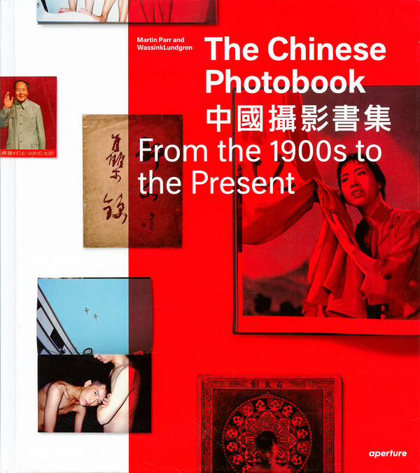 The Chinese Photobook