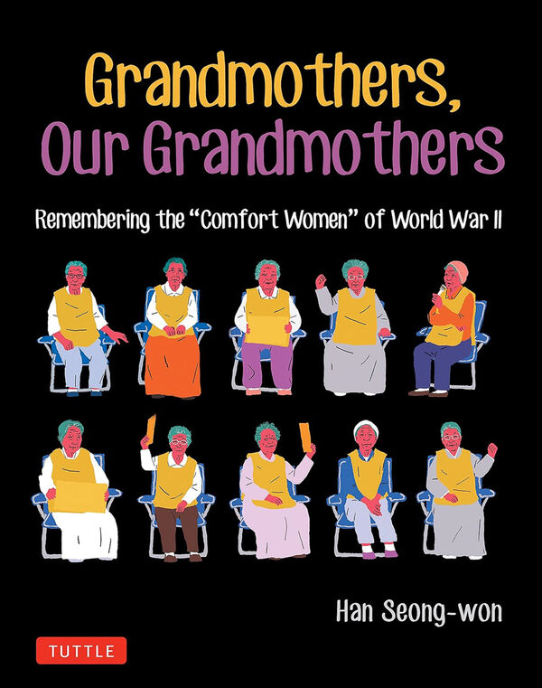Han Seong-Won – Grandmothers, Our Grandmothers
